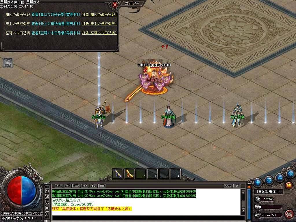 Images37.BMP