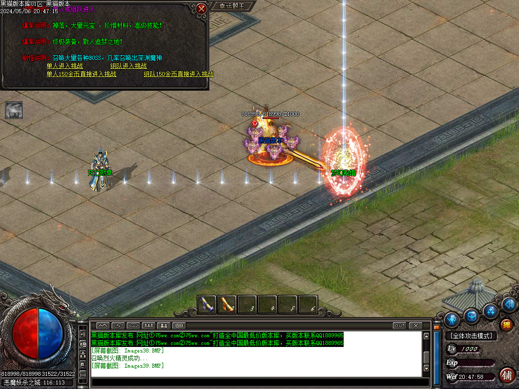 Images40.BMP