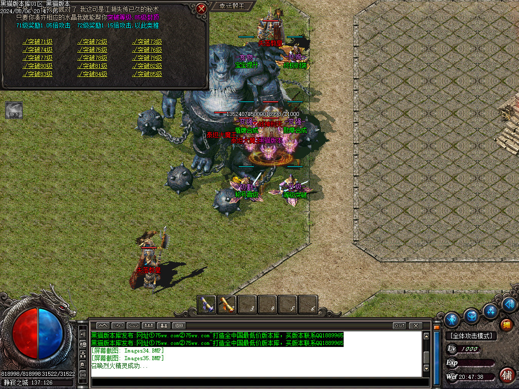 Images36.BMP