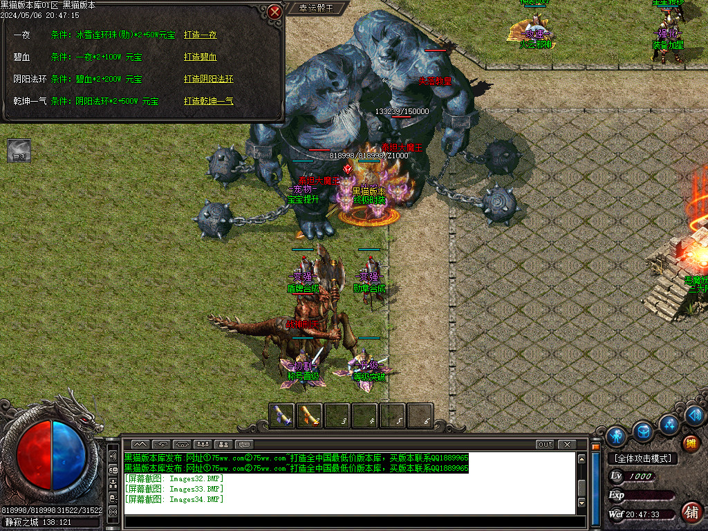 Images35.BMP