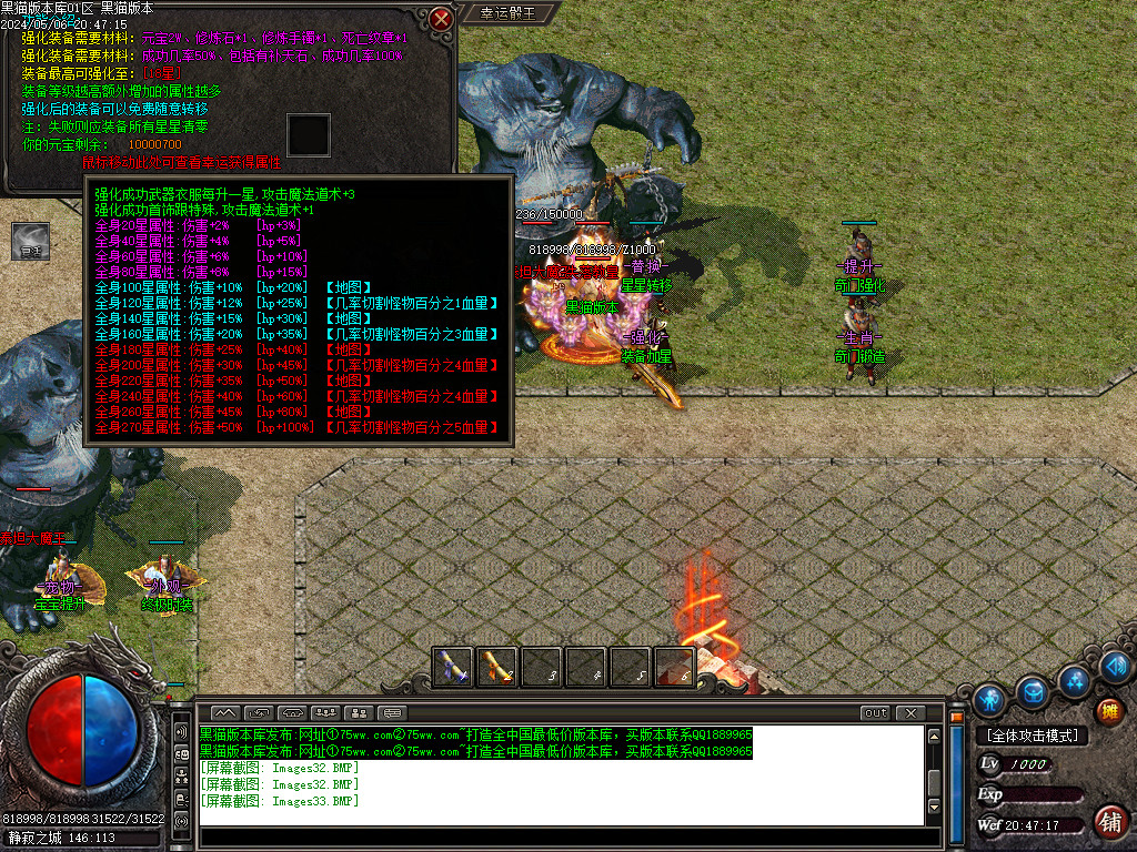 Images34.BMP