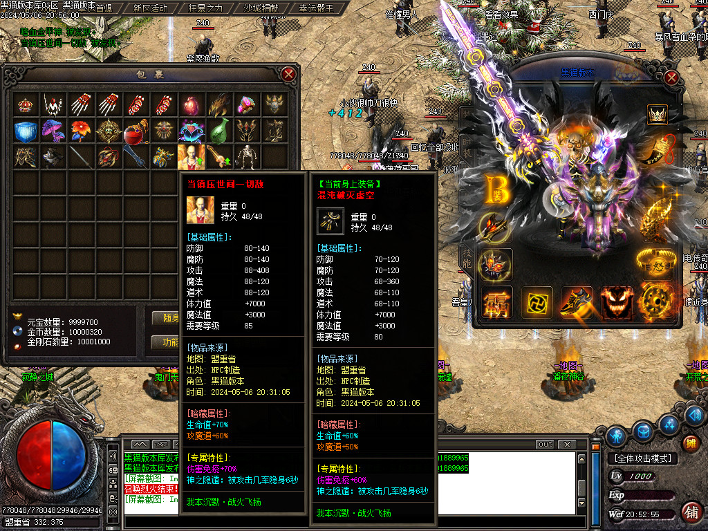 Images42.BMP