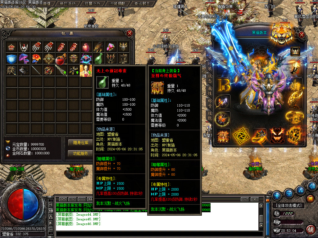 Images47.BMP