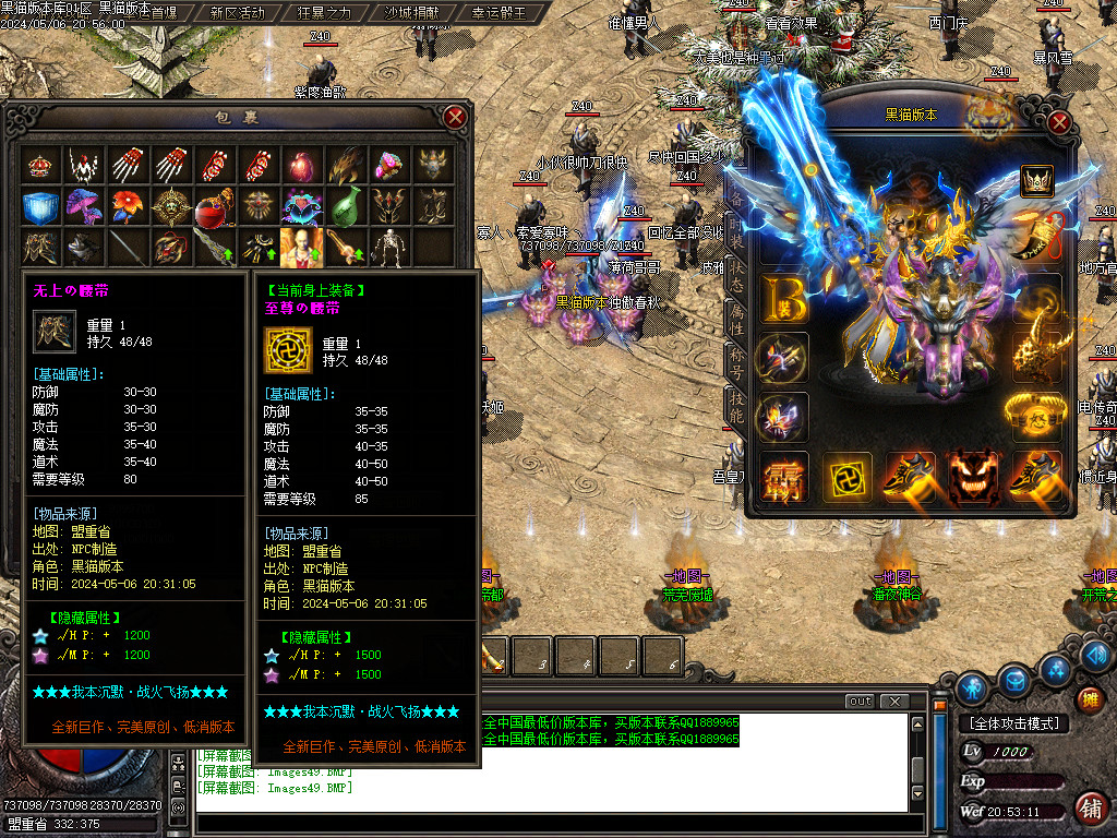 Images50.BMP