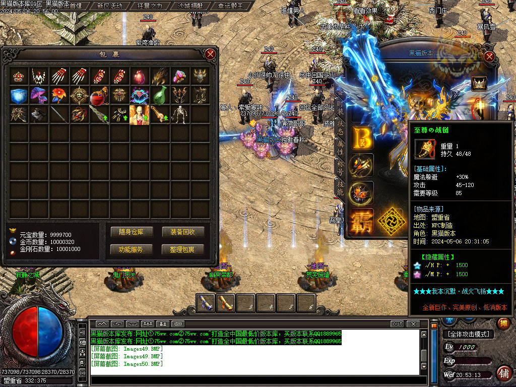 Images51.BMP