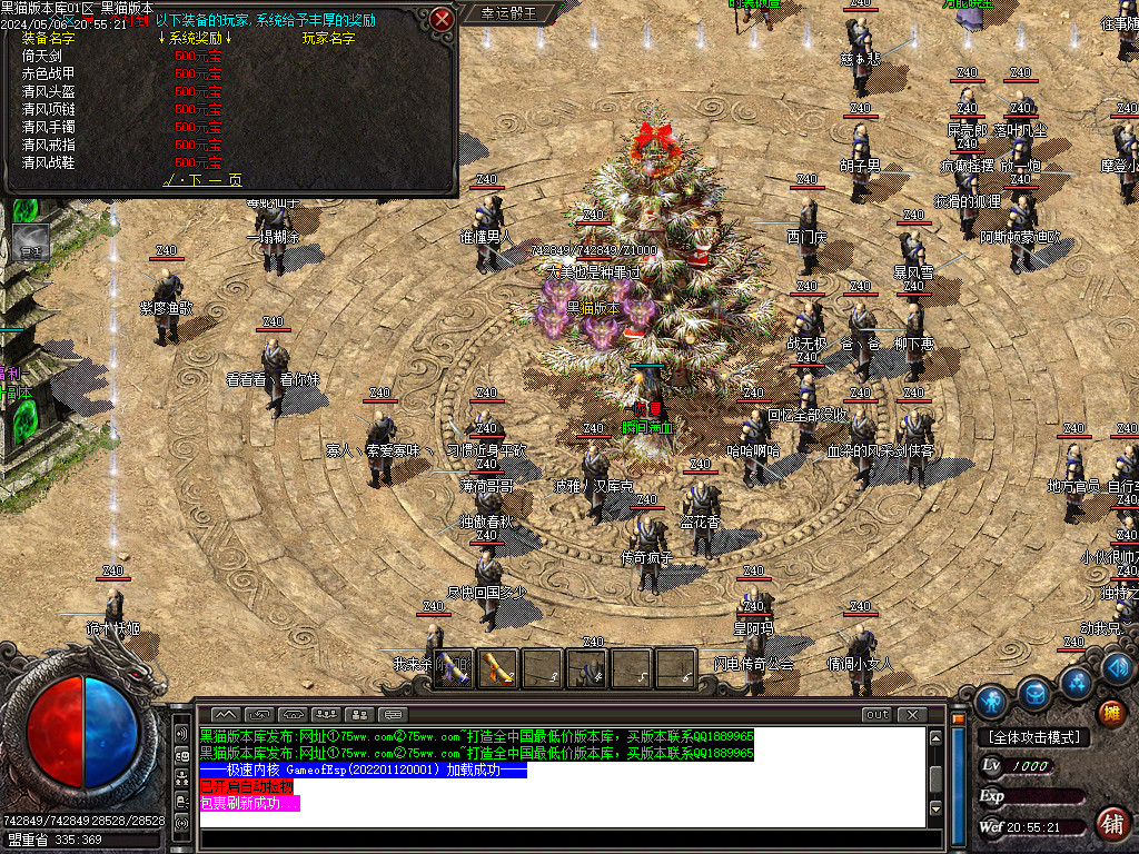 Images55.BMP