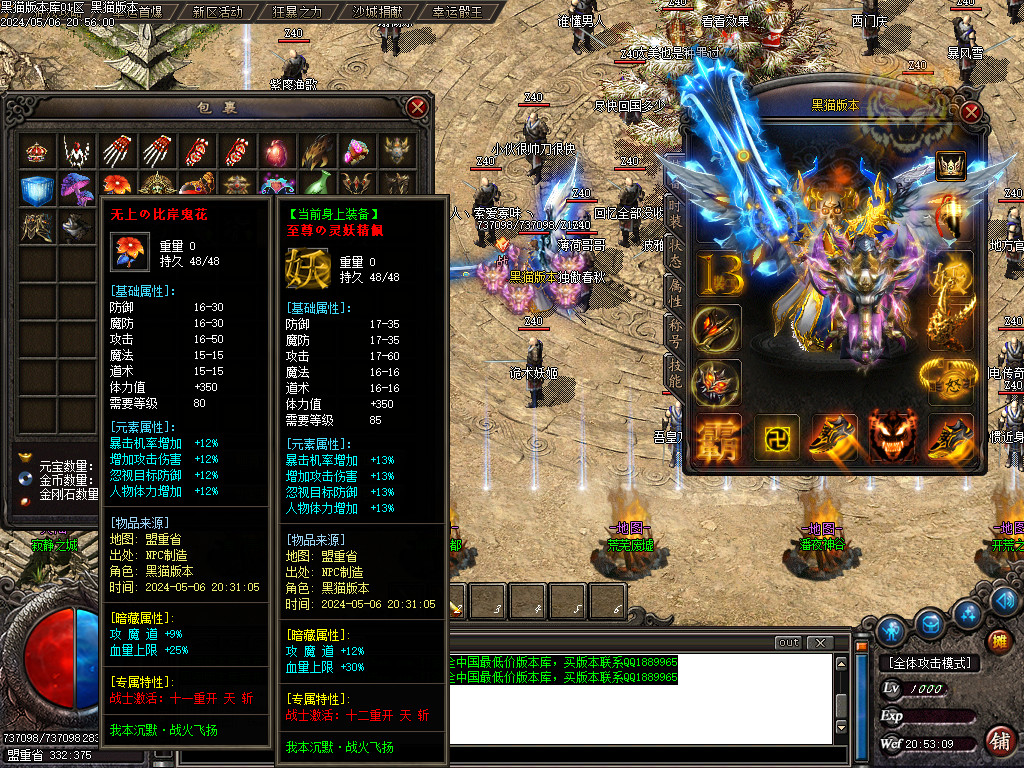 Images49.BMP