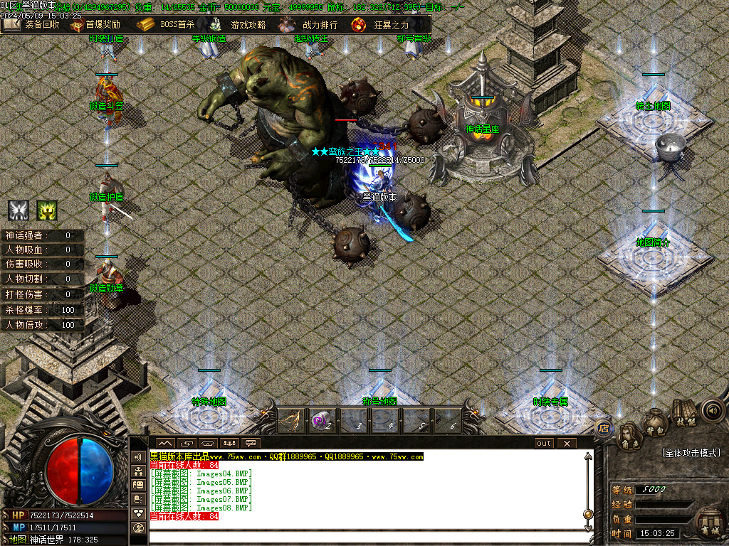 Images09.BMP