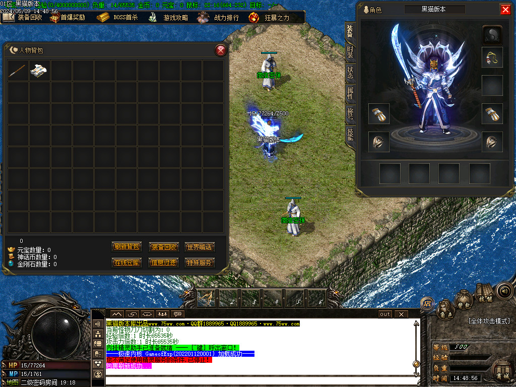 Images03.BMP