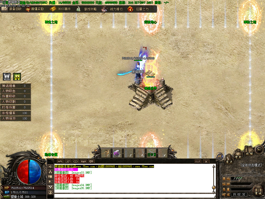 Images06.BMP