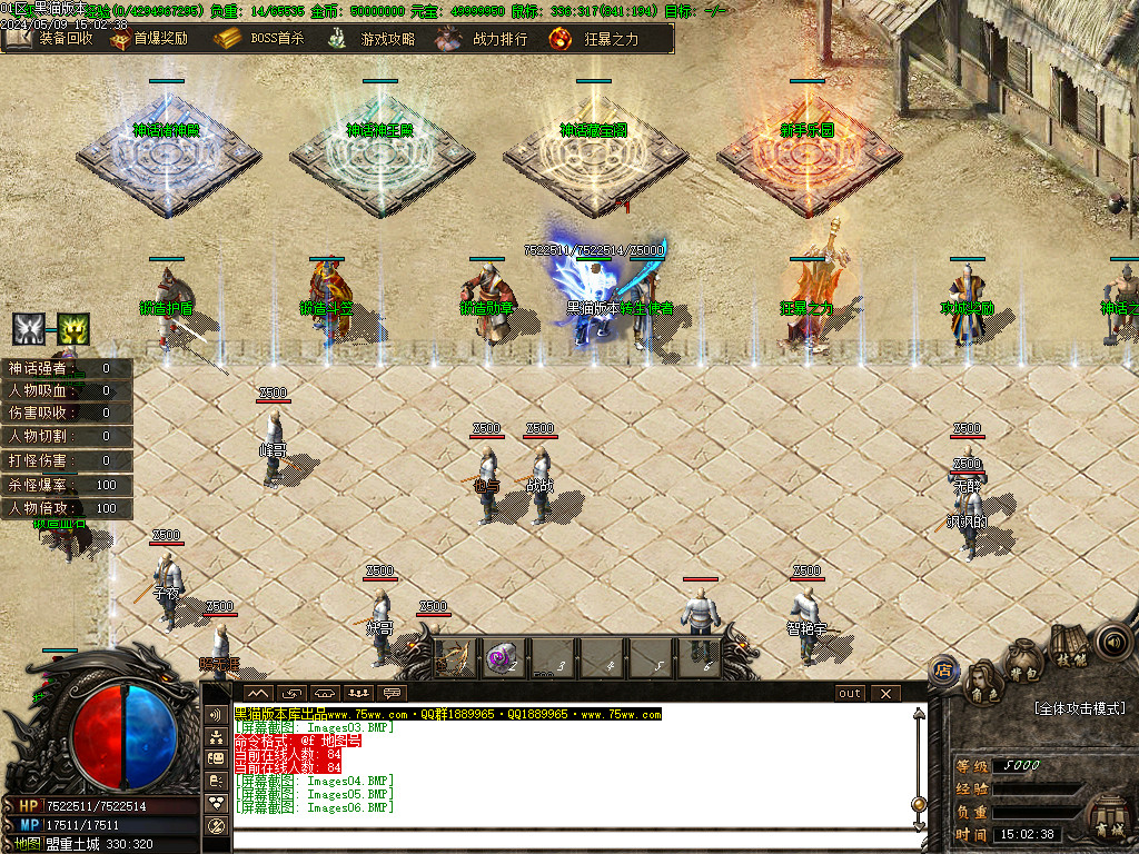 Images07.BMP