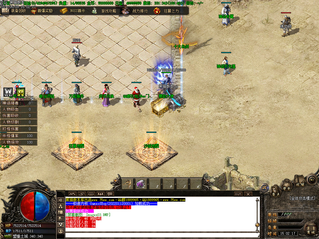 Images04.BMP