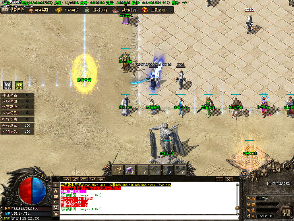Images05.BMP