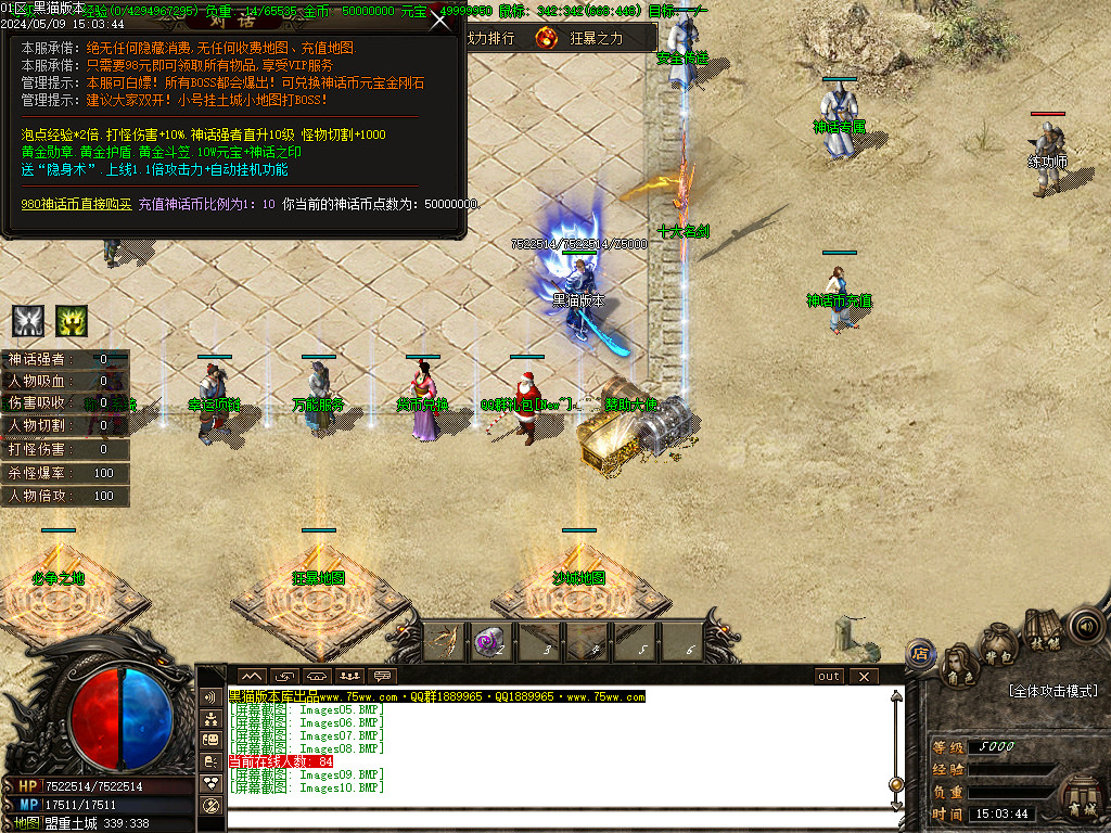 Images11.BMP
