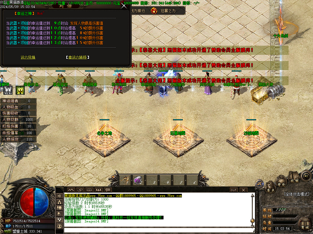 Images15.BMP