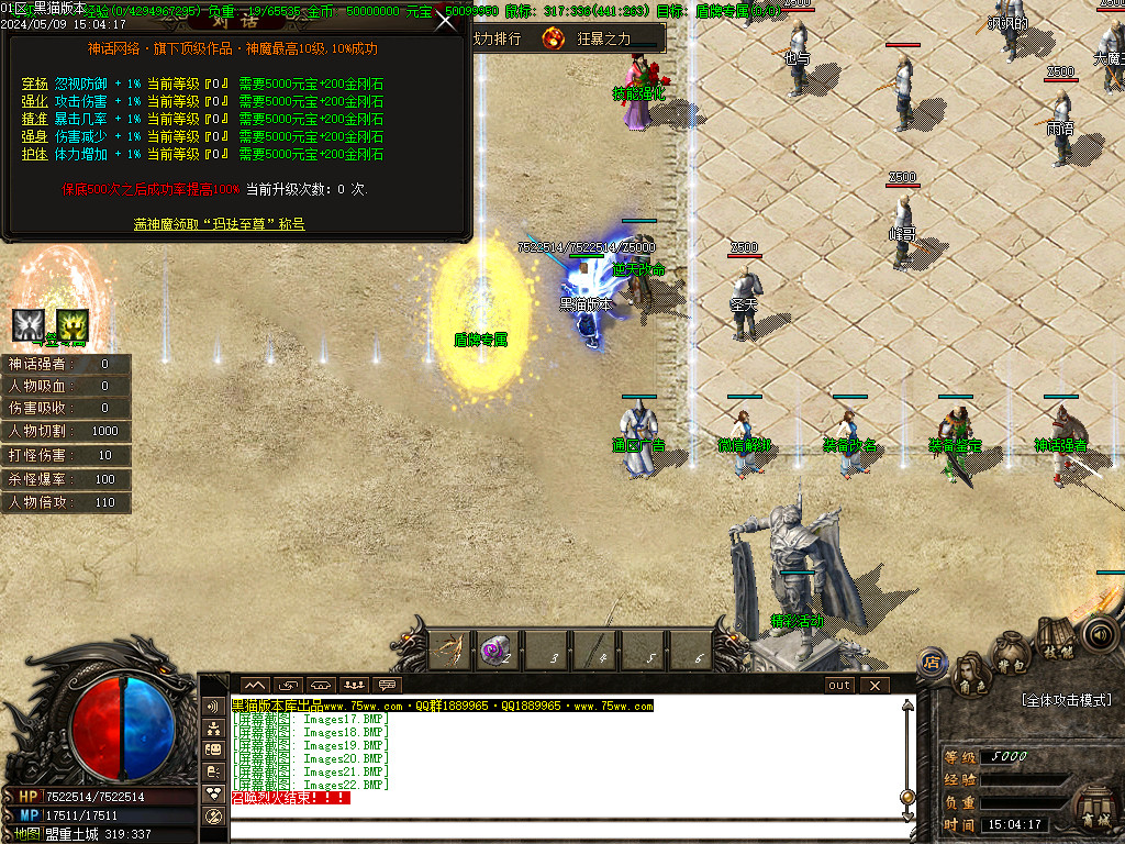 Images23.BMP