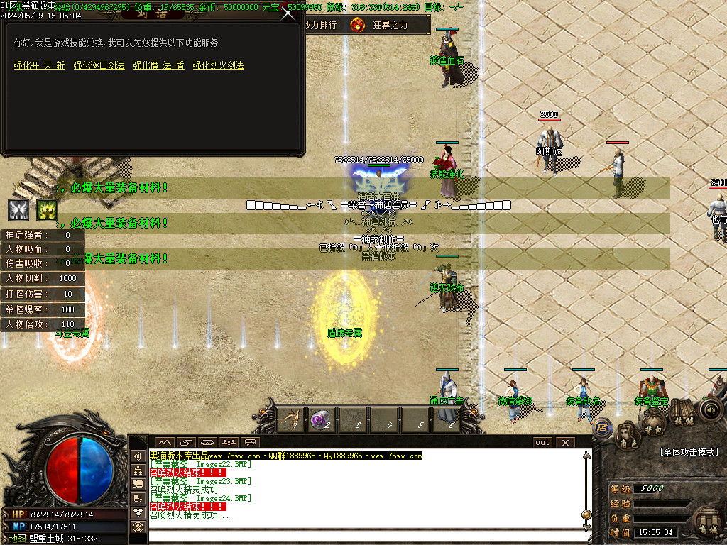Images25.BMP