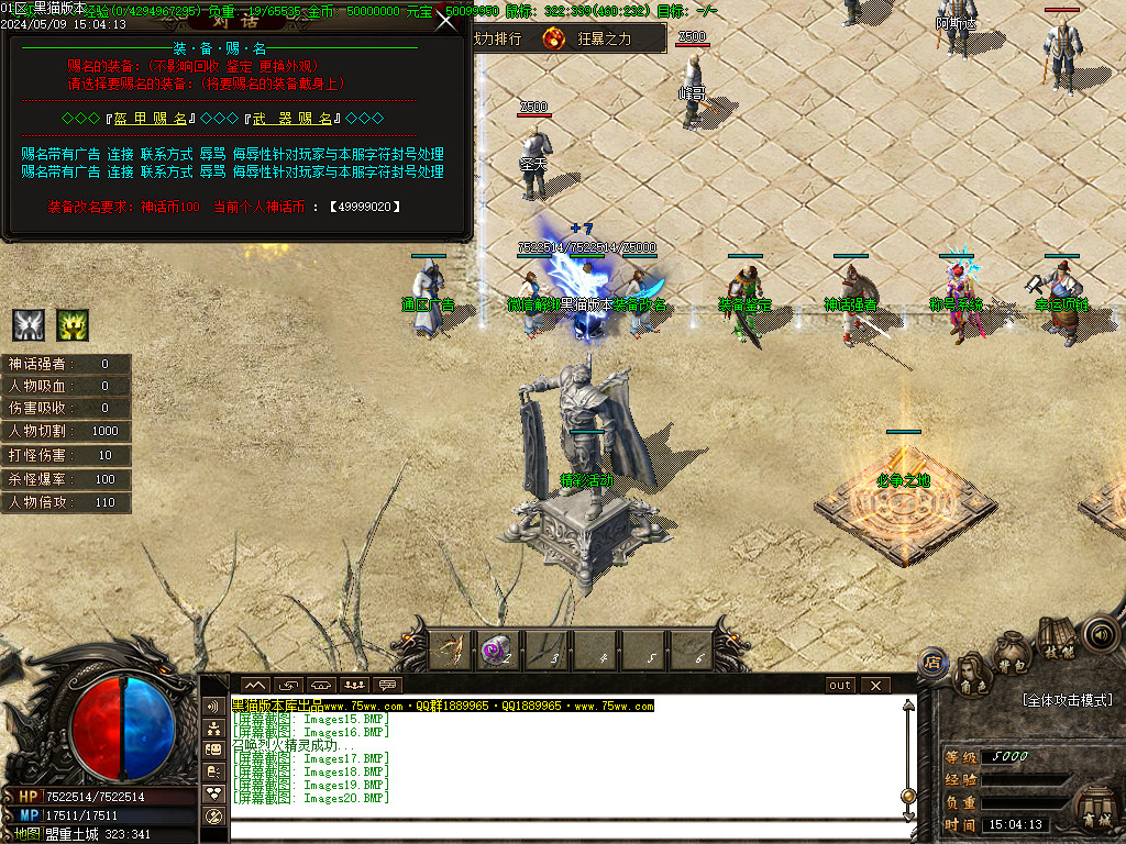 Images21.BMP