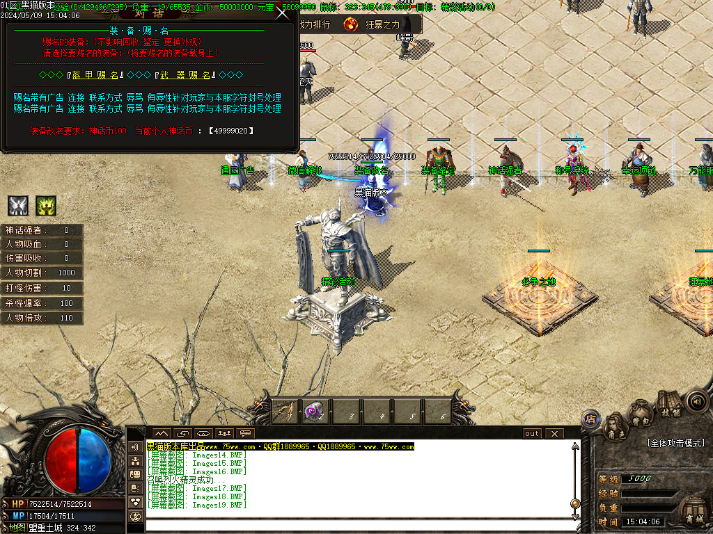 Images20.BMP
