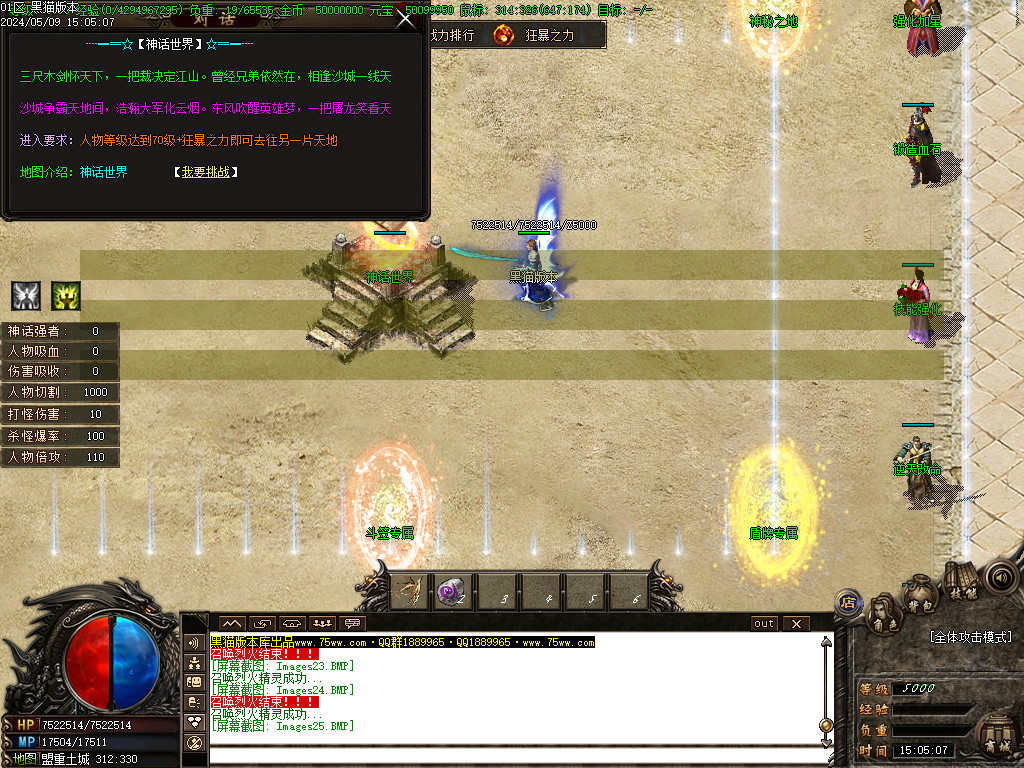 Images26.BMP