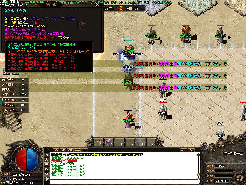 Images29.BMP