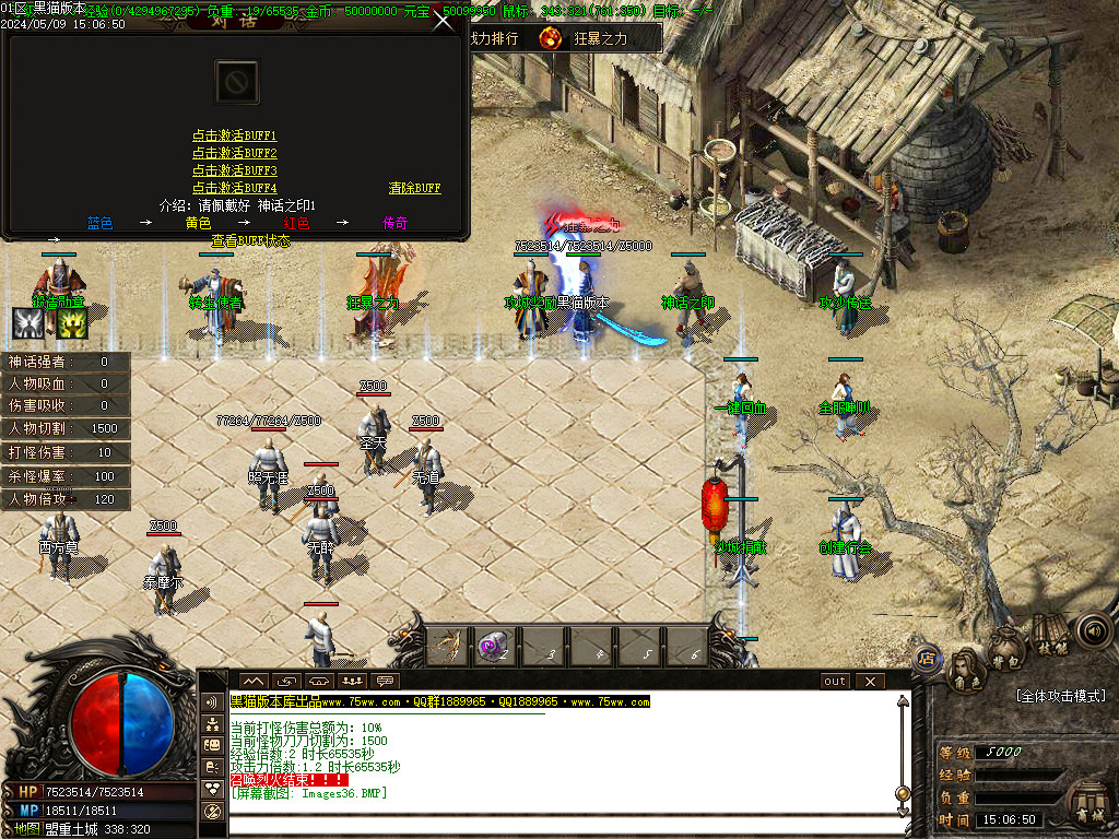 Images37.BMP