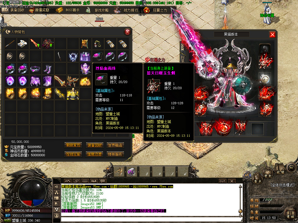 Images54.BMP