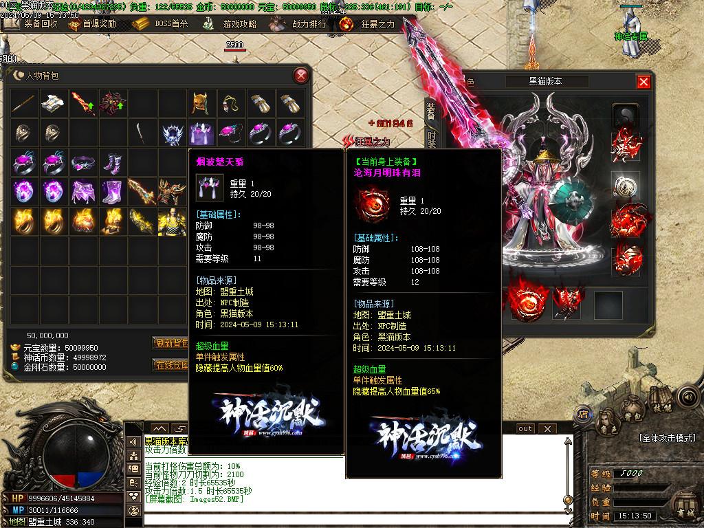 Images53.BMP