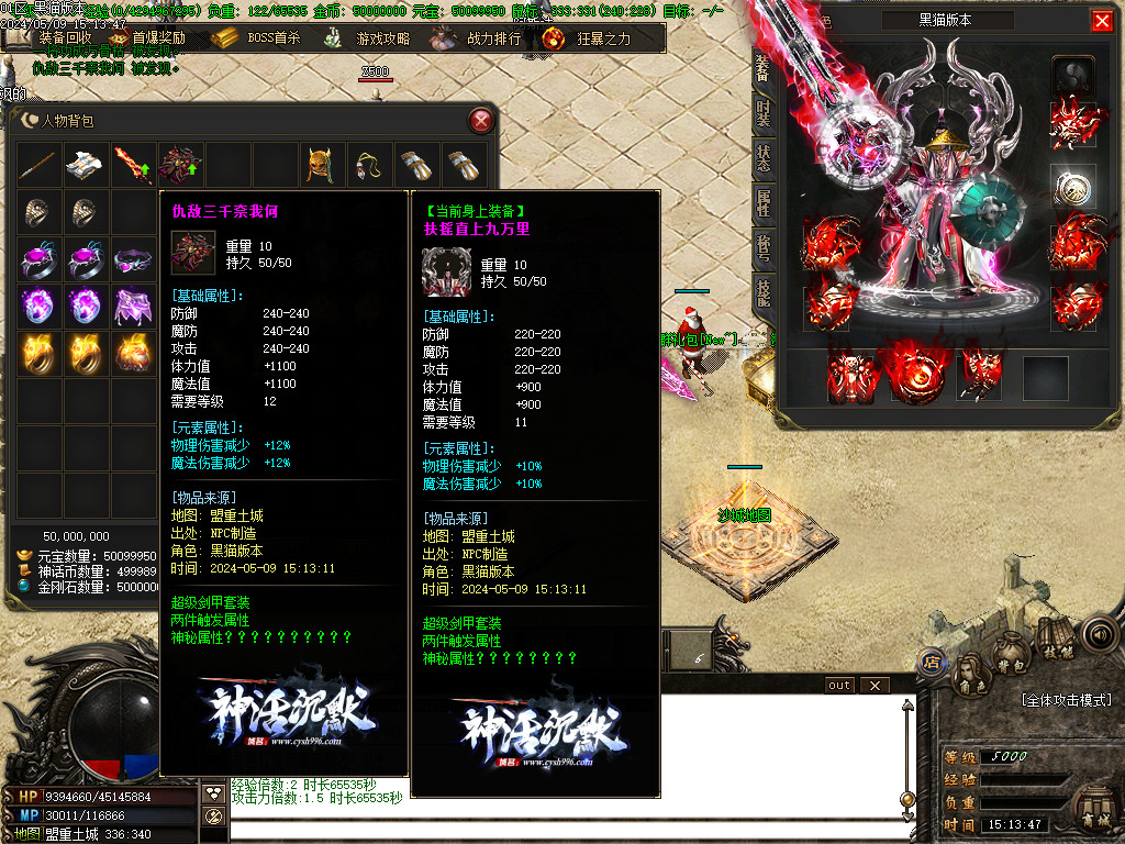 Images52.BMP