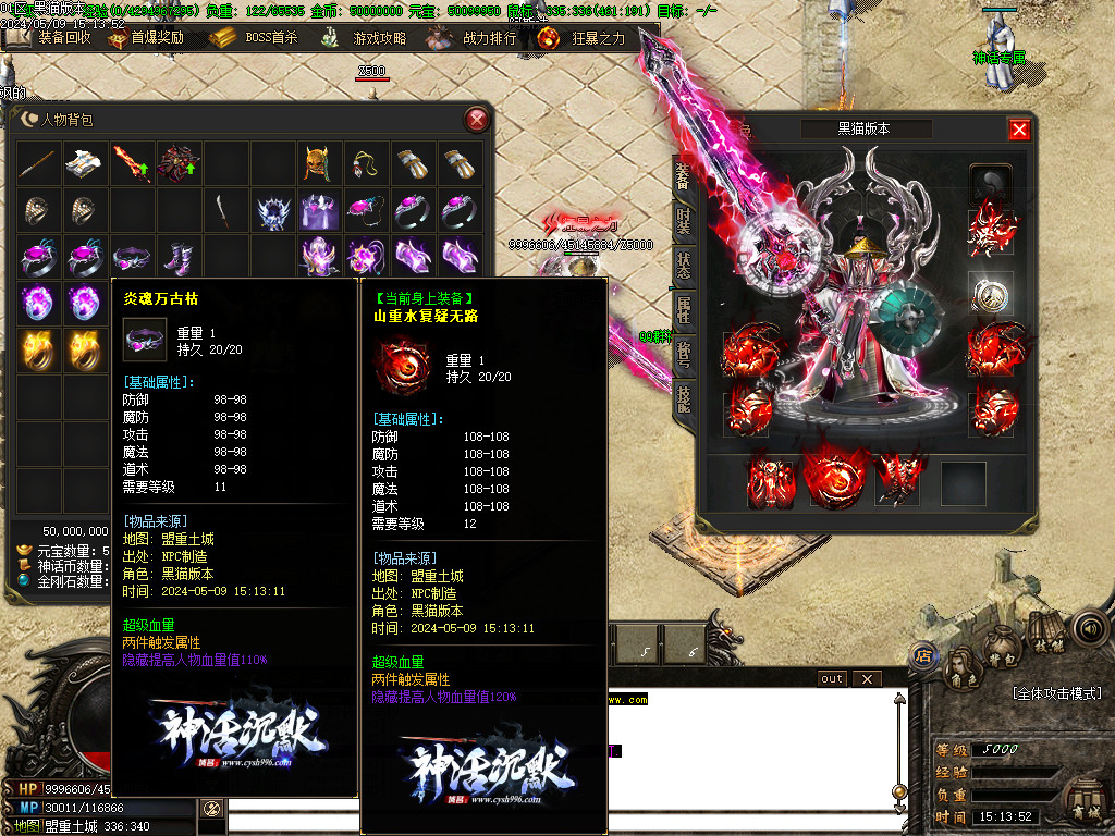 Images57.BMP