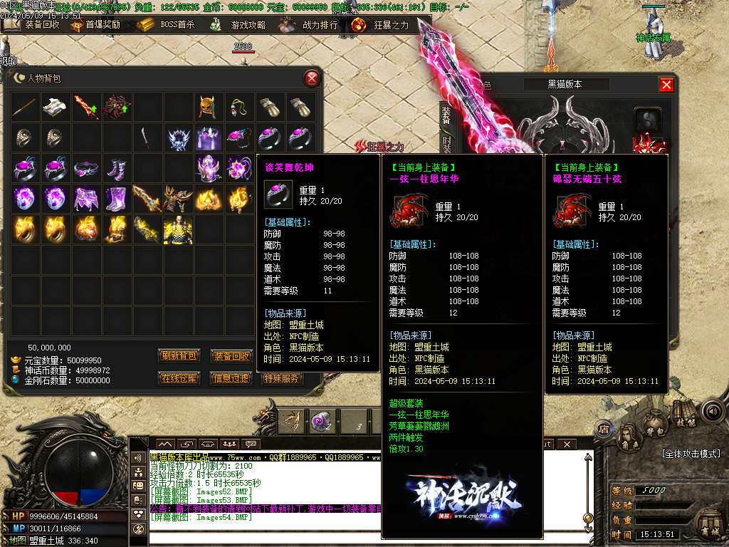 Images55.BMP