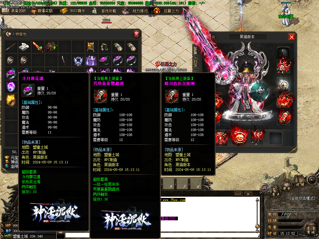 Images56.BMP