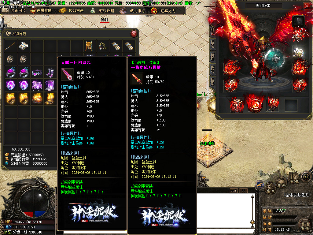 Images51.BMP