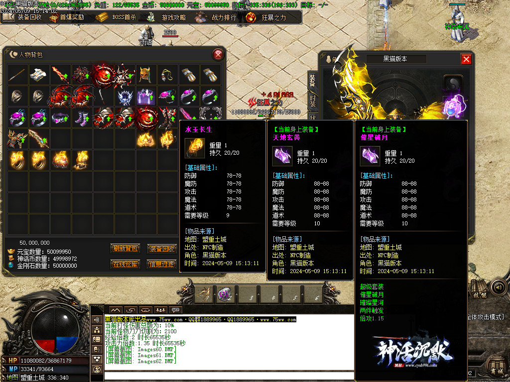 Images63.BMP