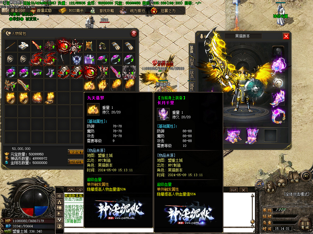 Images61.BMP