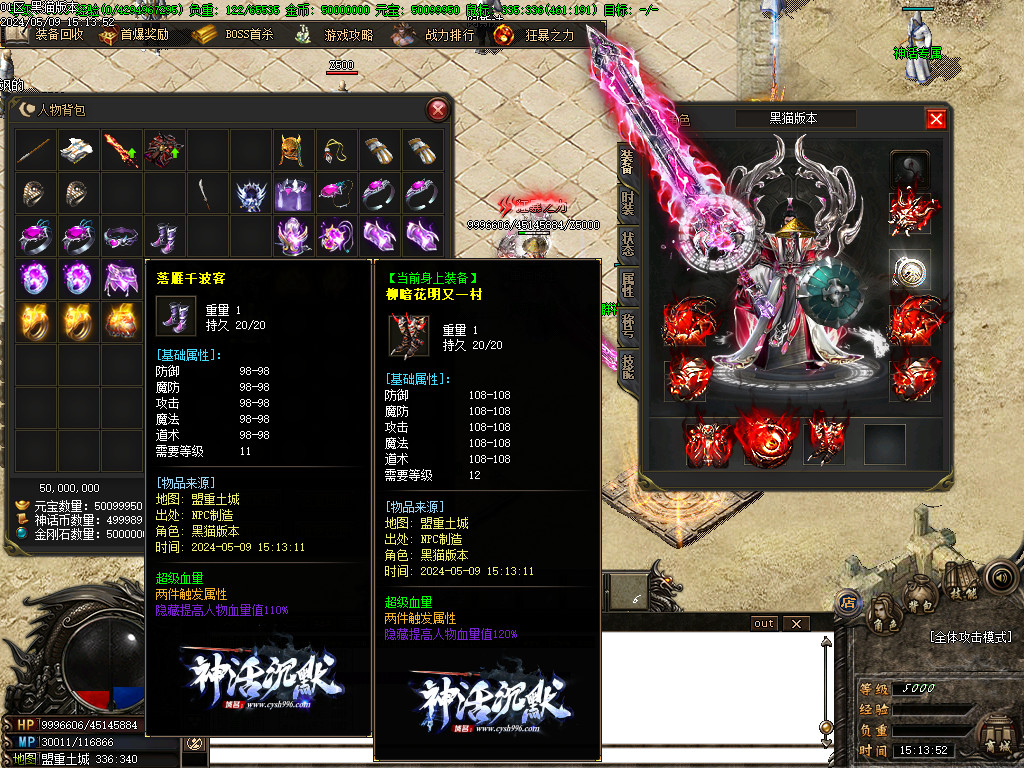 Images58.BMP