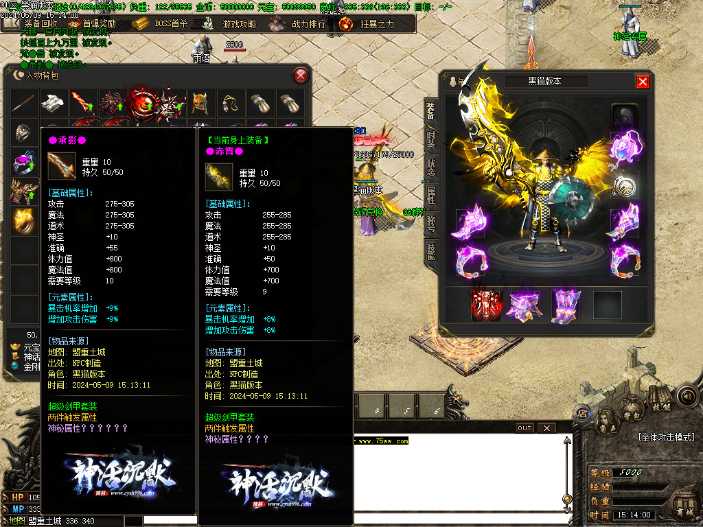 Images60.BMP
