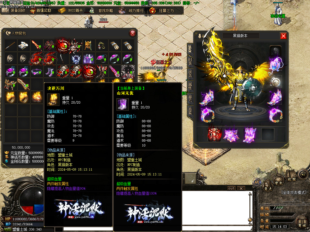Images64.BMP