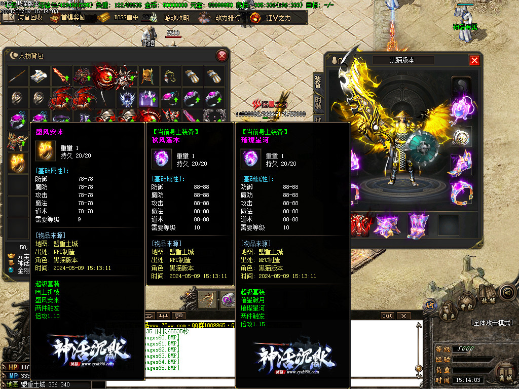 Images66.BMP