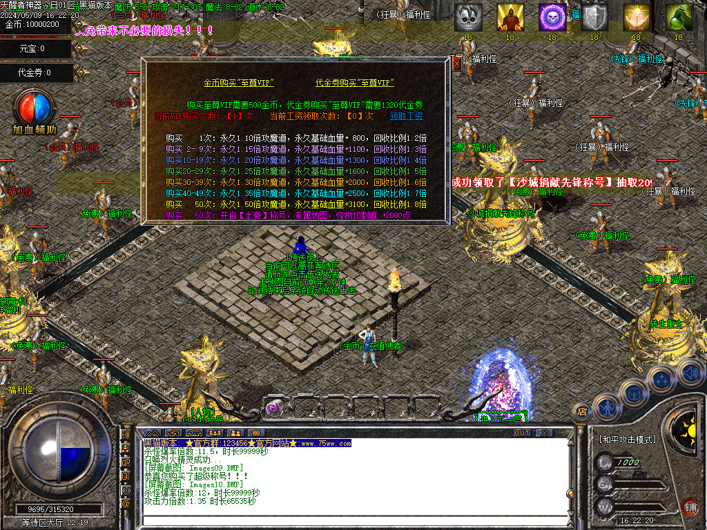 Images11.BMP