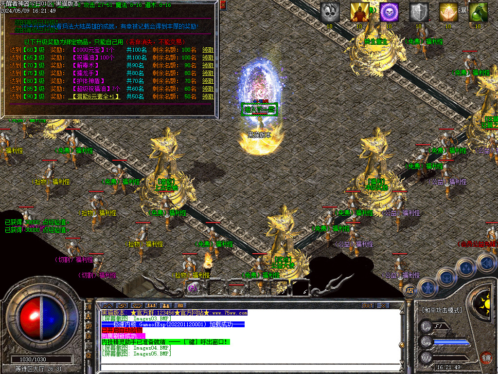 Images06.BMP