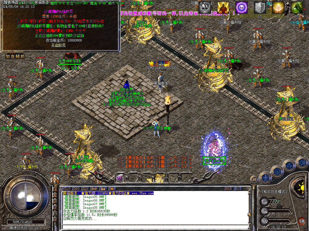 Images09.BMP
