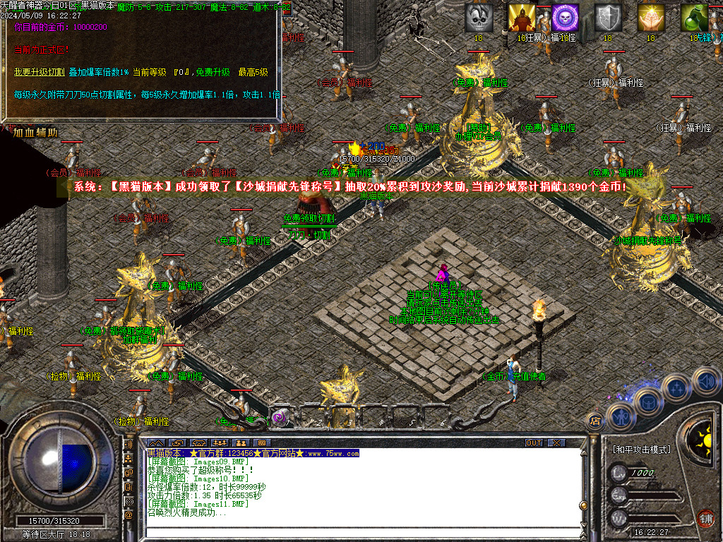 Images12.BMP
