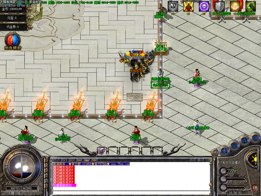 Images14.BMP