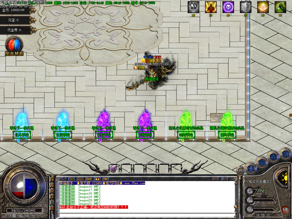 Images22.BMP