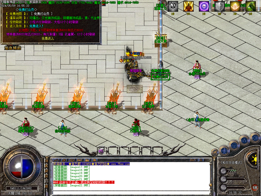 Images23.BMP