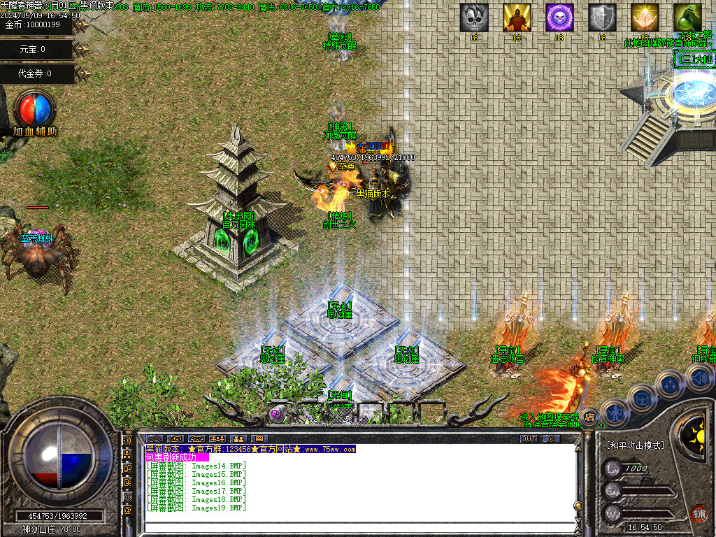 Images20.BMP