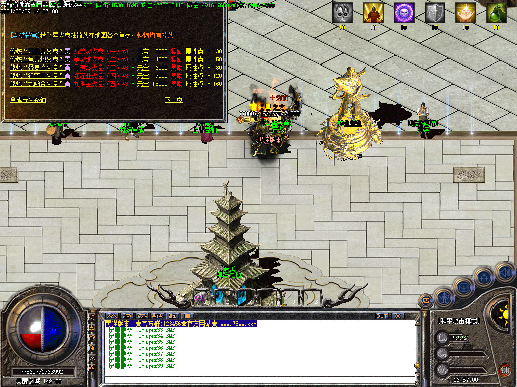 Images40.BMP