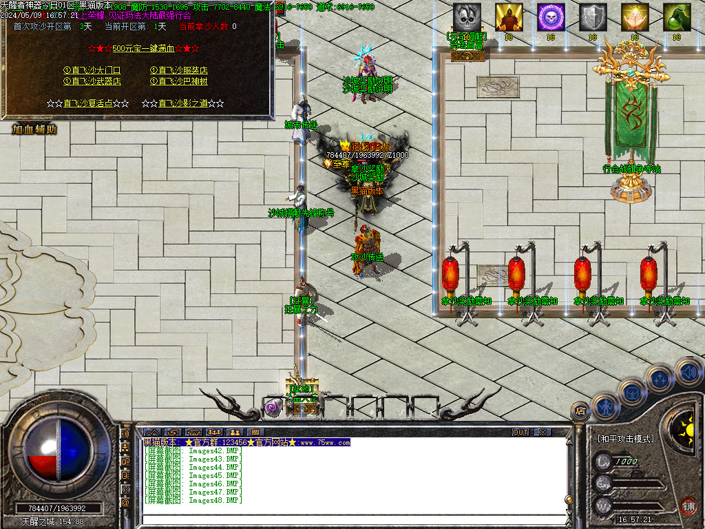 Images49.BMP