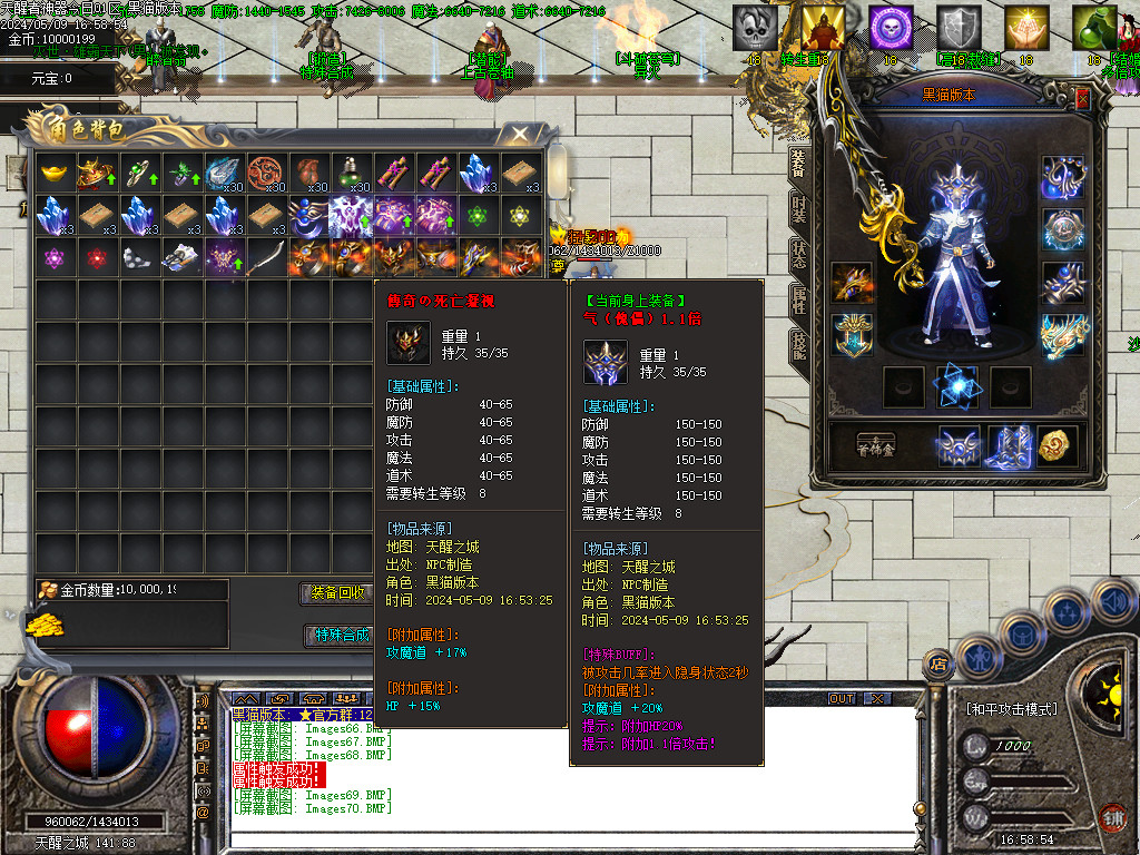 Images71.BMP